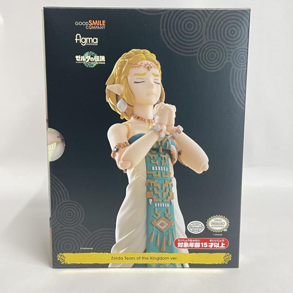 figma ゼルダ ティアーズ オブ ザ キングダムVer 79