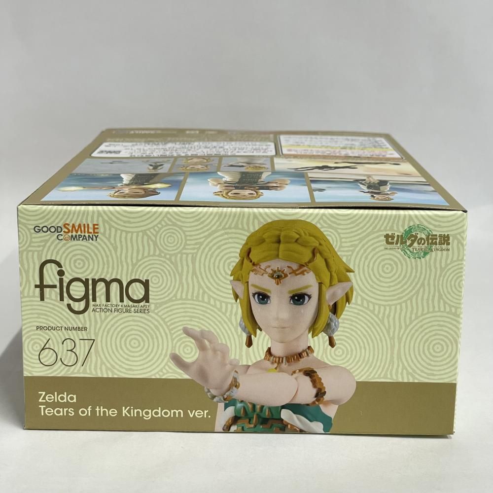 ティアーズ オブ