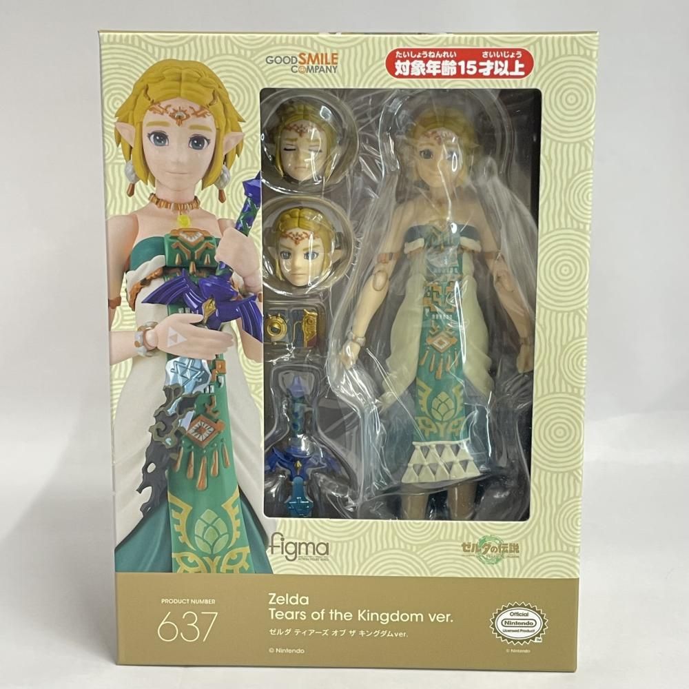 figma ゼルダ ティアーズ オブ ザ キングダムVer. 79 その他 フィギュア