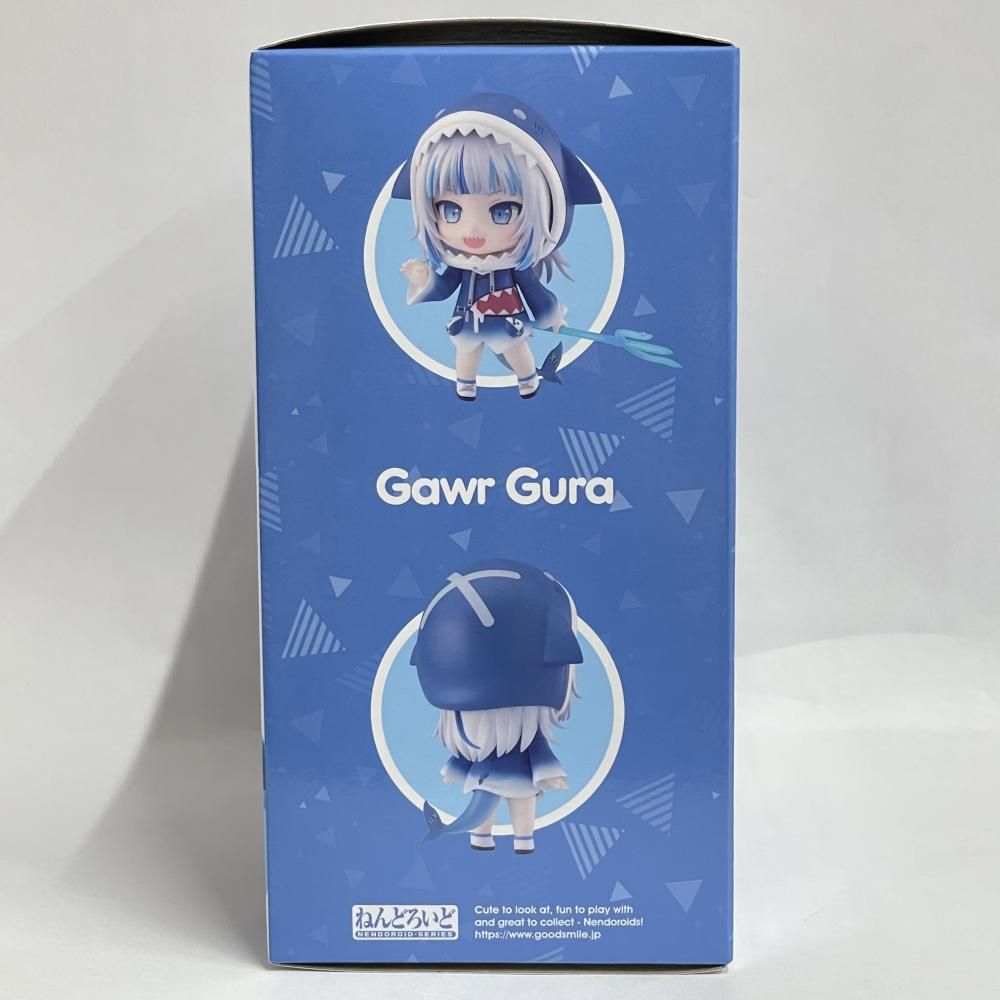 箱イタミ ねんどろいど がうる ぐら 79