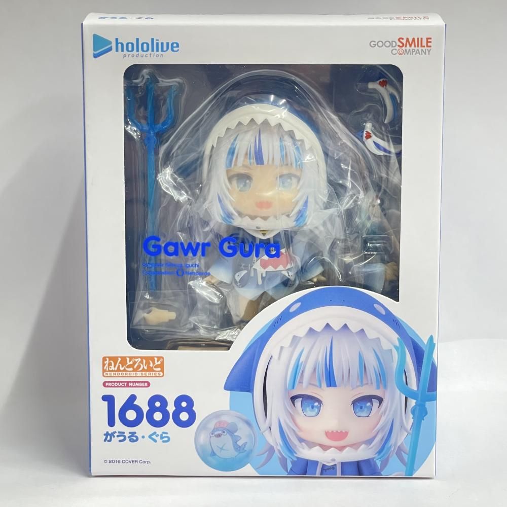 箱イタミ ねんどろいど がうる ぐら 79