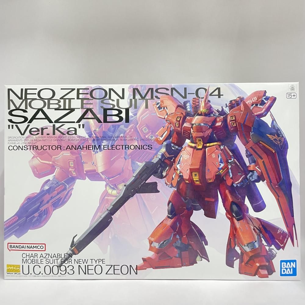 コレクション 人気の黒114設定無料東芝テック15部門軽減税率インボイス