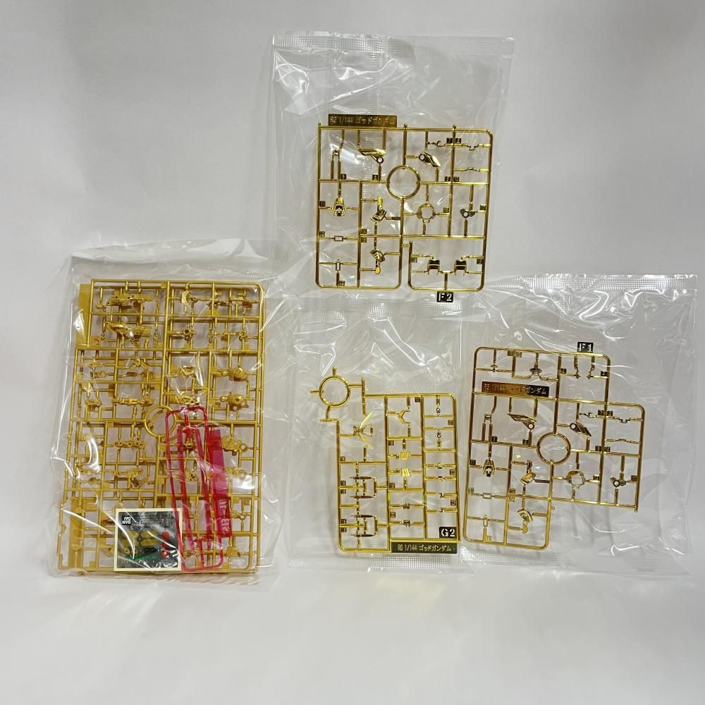 人気SALE，限定SALE 【中古】GﾀﾞﾑS）未組立)RG ｶﾞﾝﾀﾞﾑﾍﾞｰｽ限定 ｺﾞｯﾄﾞｶﾞﾝﾀﾞﾑ