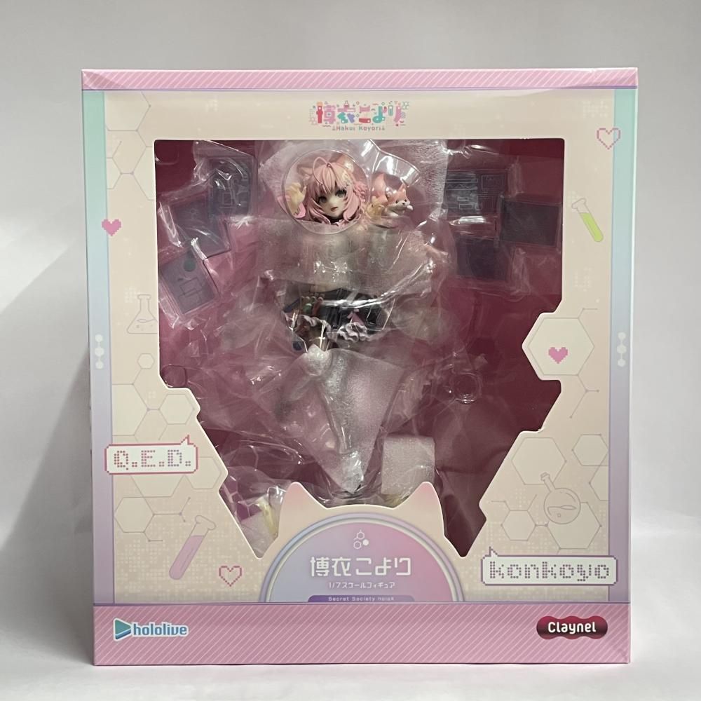 クレーネル 博衣こより 1|7 79