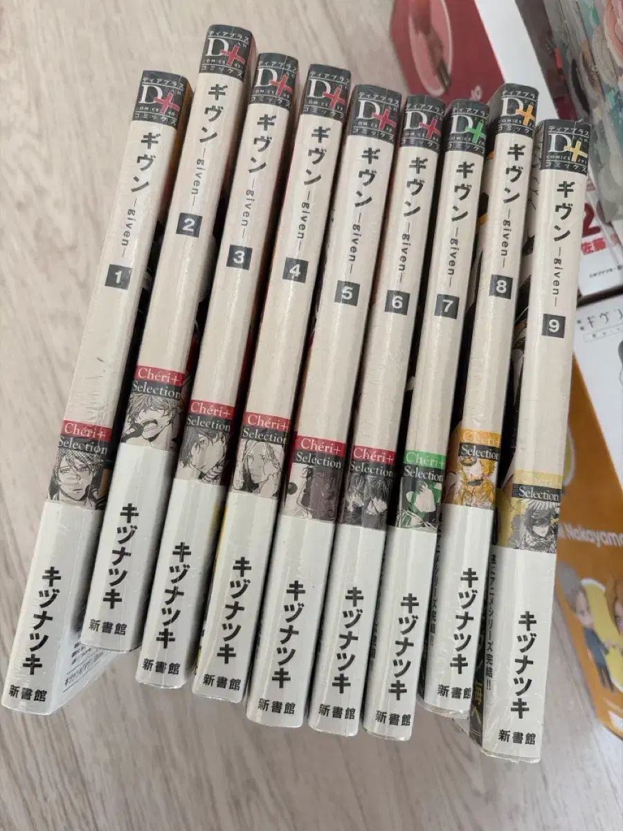未開封 given ONE 1-9巻 ギヴン given 10th 店本・雑誌・漫画 直営 新品未使用｜Yahoo!フリマ（旧PayPayフリマ）