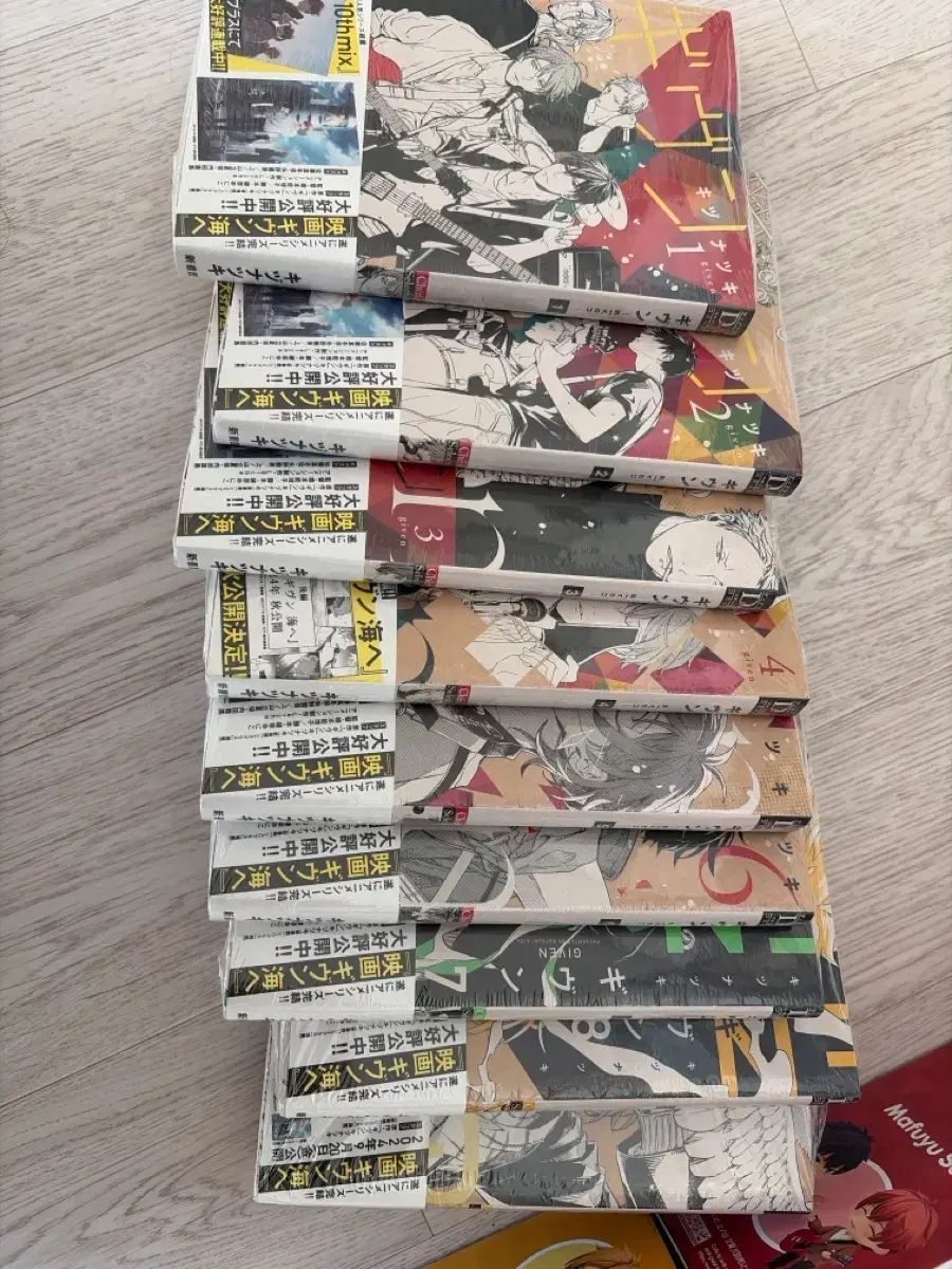 未開封 given ONE 1-9巻 ギヴン given 10th 店本・雑誌・漫画 直営 新品未使用|Yahoo!フリマ(旧PayPayフリマ)