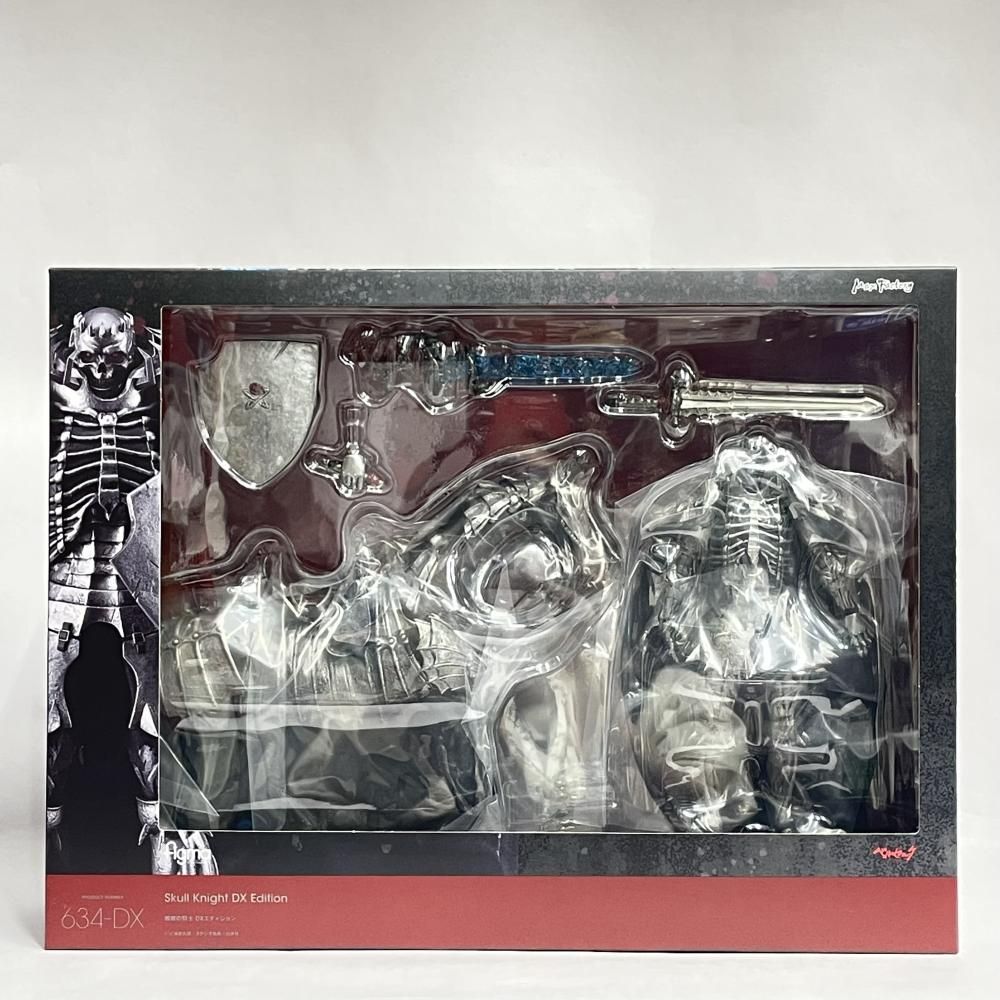 DXエディション 79