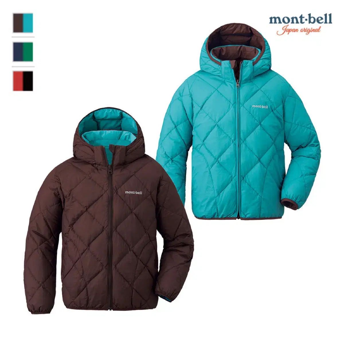 モンベル リバーシブル ダウン 160 ミントチョコ