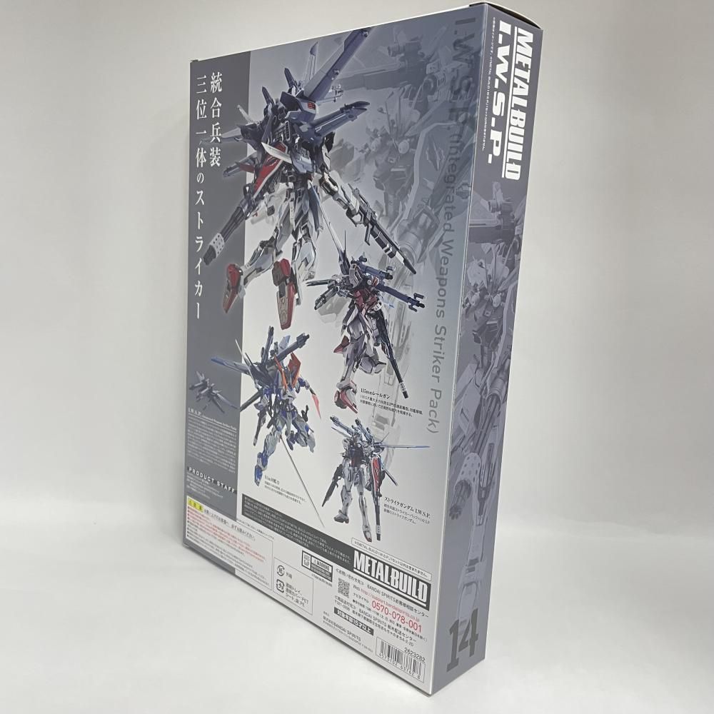 中古】未開封)METAL BUILD I.W.S.P.[79] - メルカリ