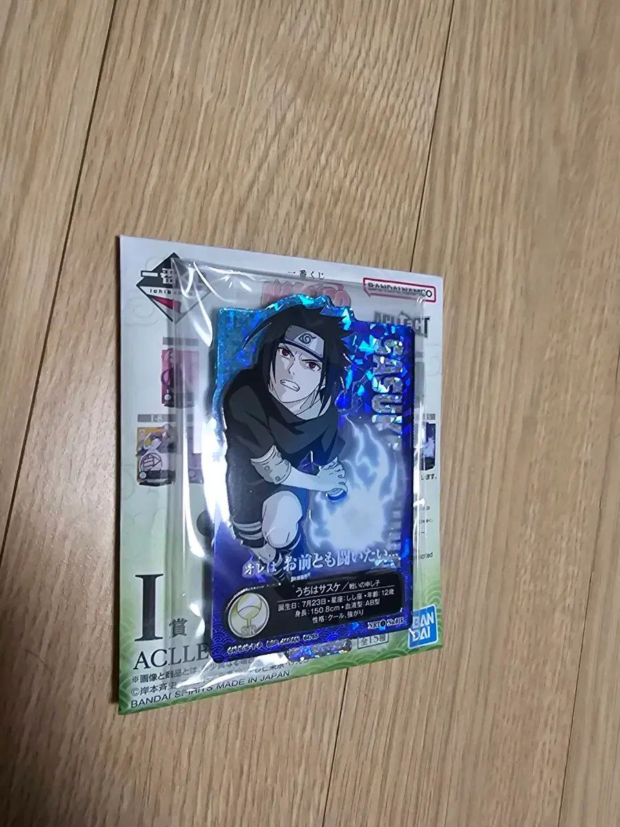 美品 ② 暗黒騎士ガイア 】ワンオーナー 初期 遊戯王 Vol.1