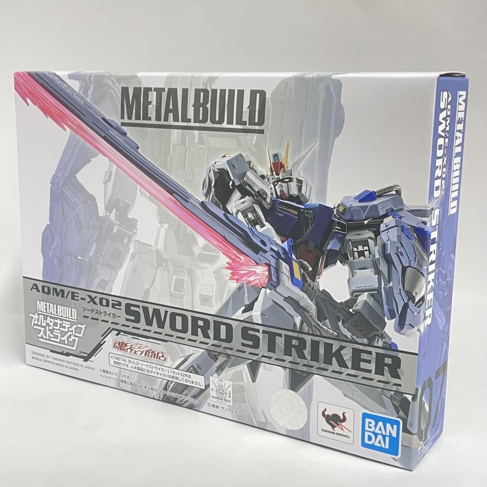 METAL BUILD ソードストライカー 79