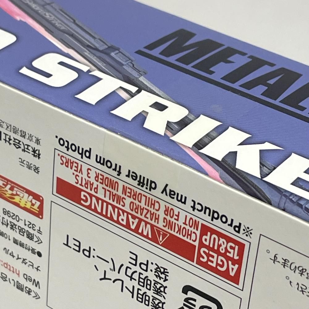  METAL BUILD ソードストライカー 79 その他 フィギュア