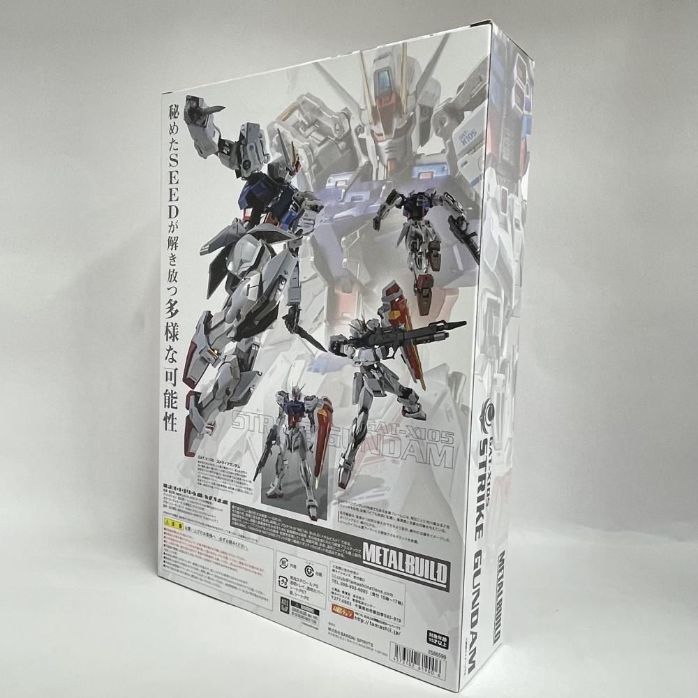METAL BUILD ストライクガンダム 10 th Ver. 79