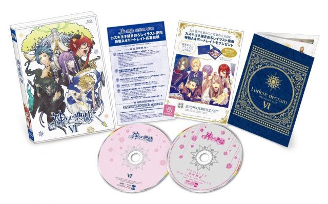 非常に良い】神々の悪戯 VI [Blu-ray] 【公式通販】