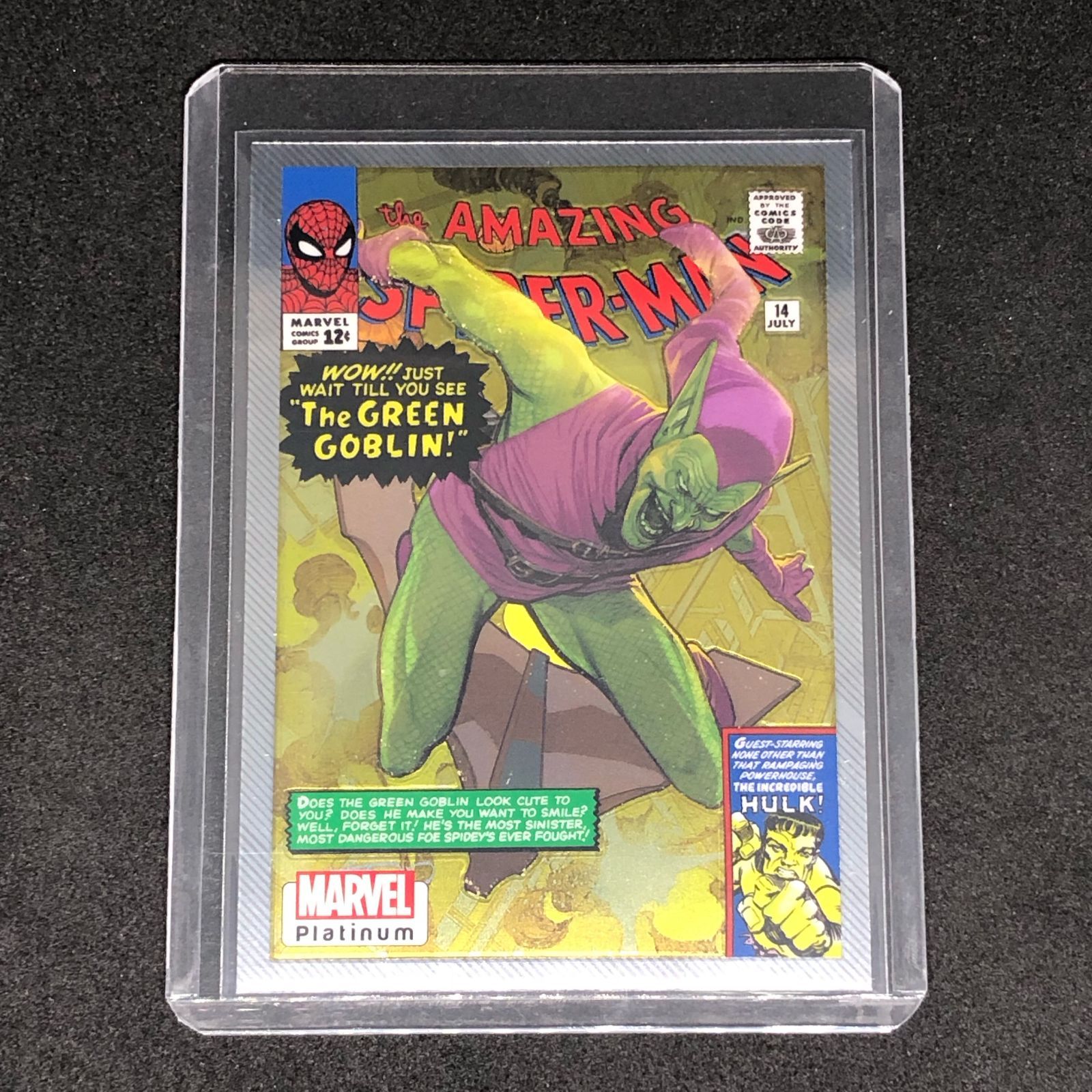 upperdeck spiderman l gems グリーンゴブリン upperdeck spiderman l gems グリーンゴブリン upperdeck spiderman l