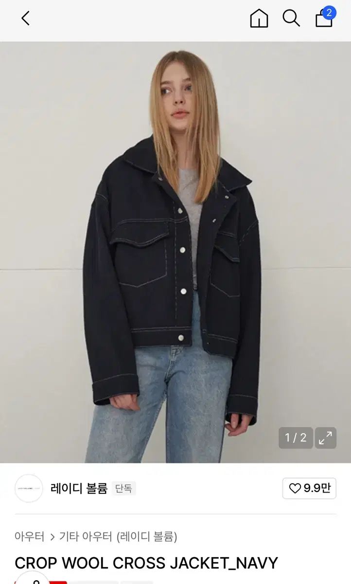 xikers 渋谷 タワレコ ユニットアルバムサイン会 A 1/10