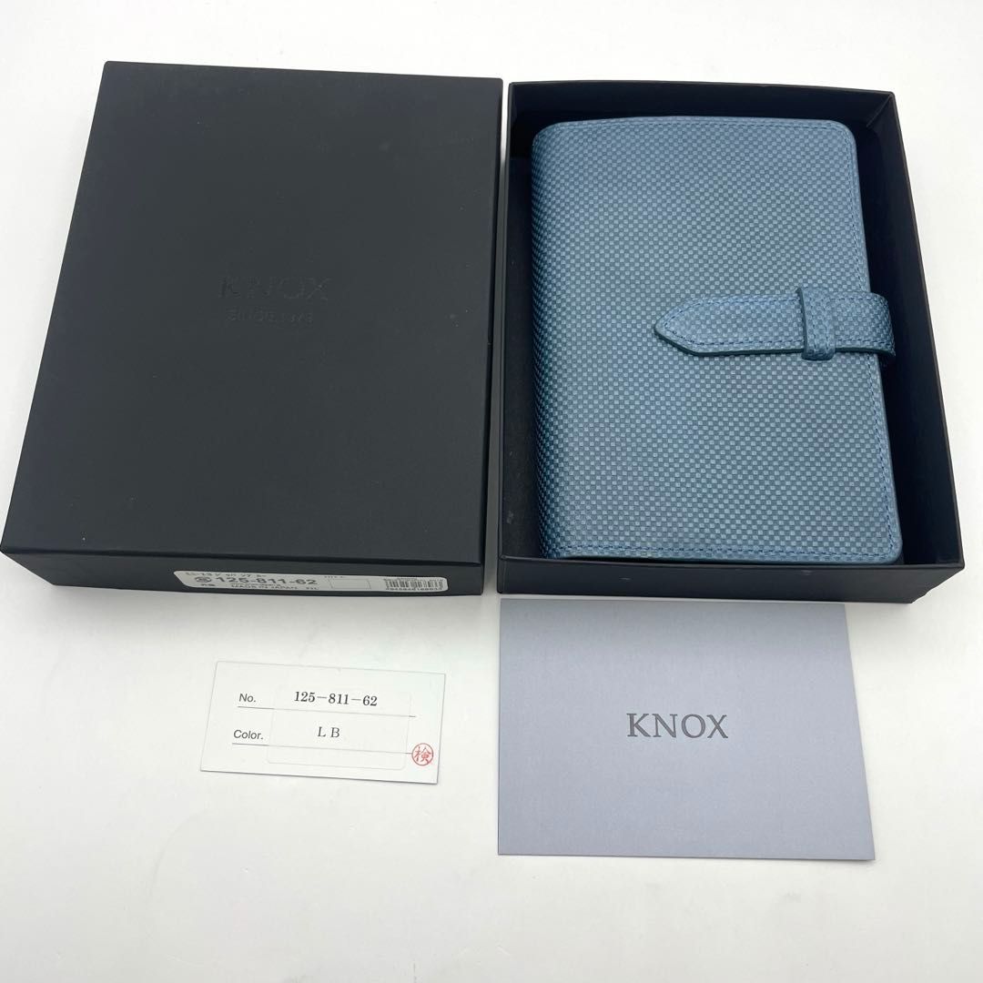 KNOX ミニ13 6穴 13 mm ジャパンブルー ライトブルー No 125 811 62 システム手帳 ノックス