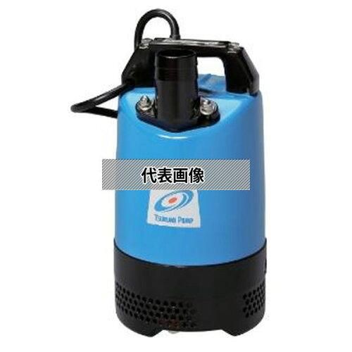 ツルミ 一般工事排水用水中ハイスピンポンプ 60 HZ 口径50 mm 単相100 V 4225