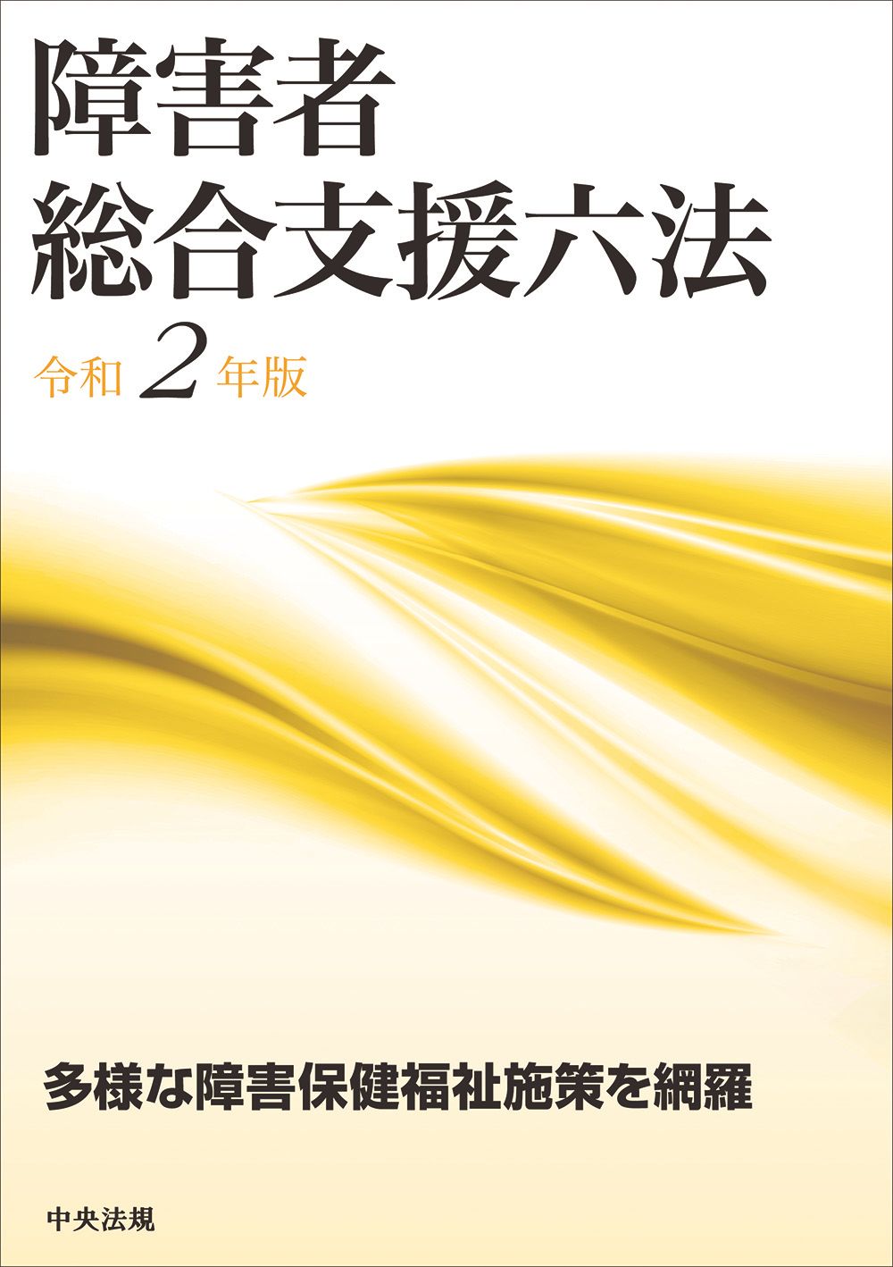 大幅限定値下げ】4175 pebble 1860X2240