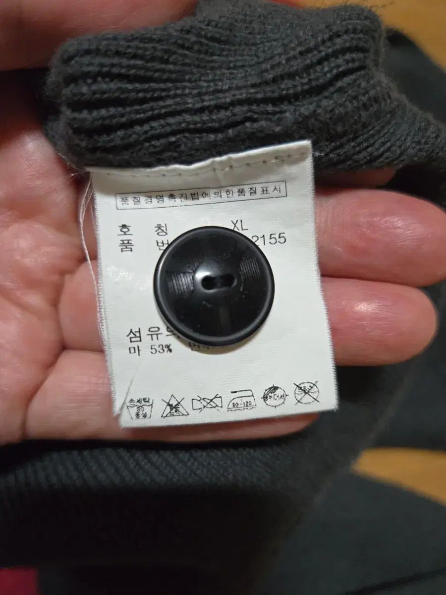 ポロラルフローレン スポーツ Pパッチ カーディガン