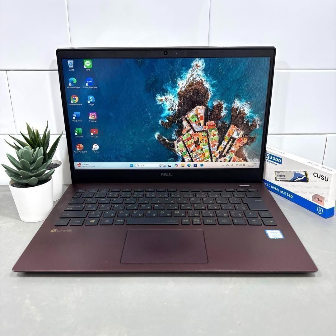 【新作，SALE】 【希少】LAVIEProクラシックボルドー☘8世代i5☘️新品NVMe512GB Windowsノート本体