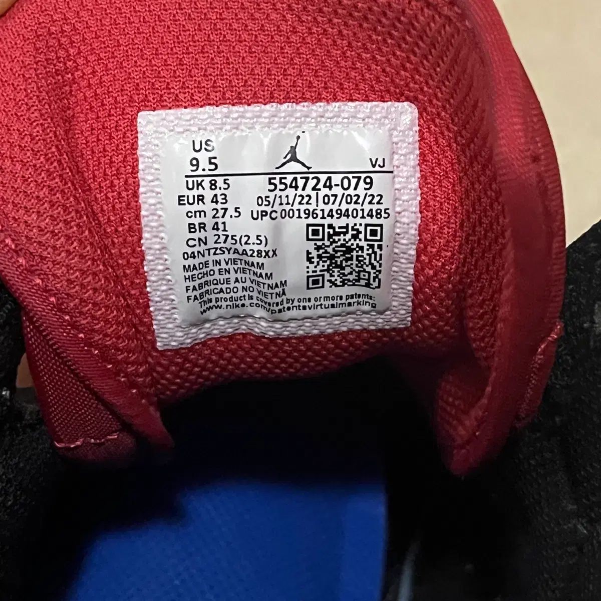 ジョーダン1 ミッド ブラック ファイアレッド 275 mm