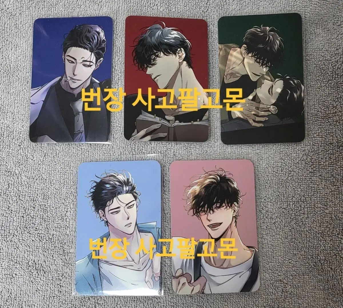 半額在庫処分 外사랑 初回版 特典 JMEESHOP フルセット 夜画帳 Jinx 水辺の夜