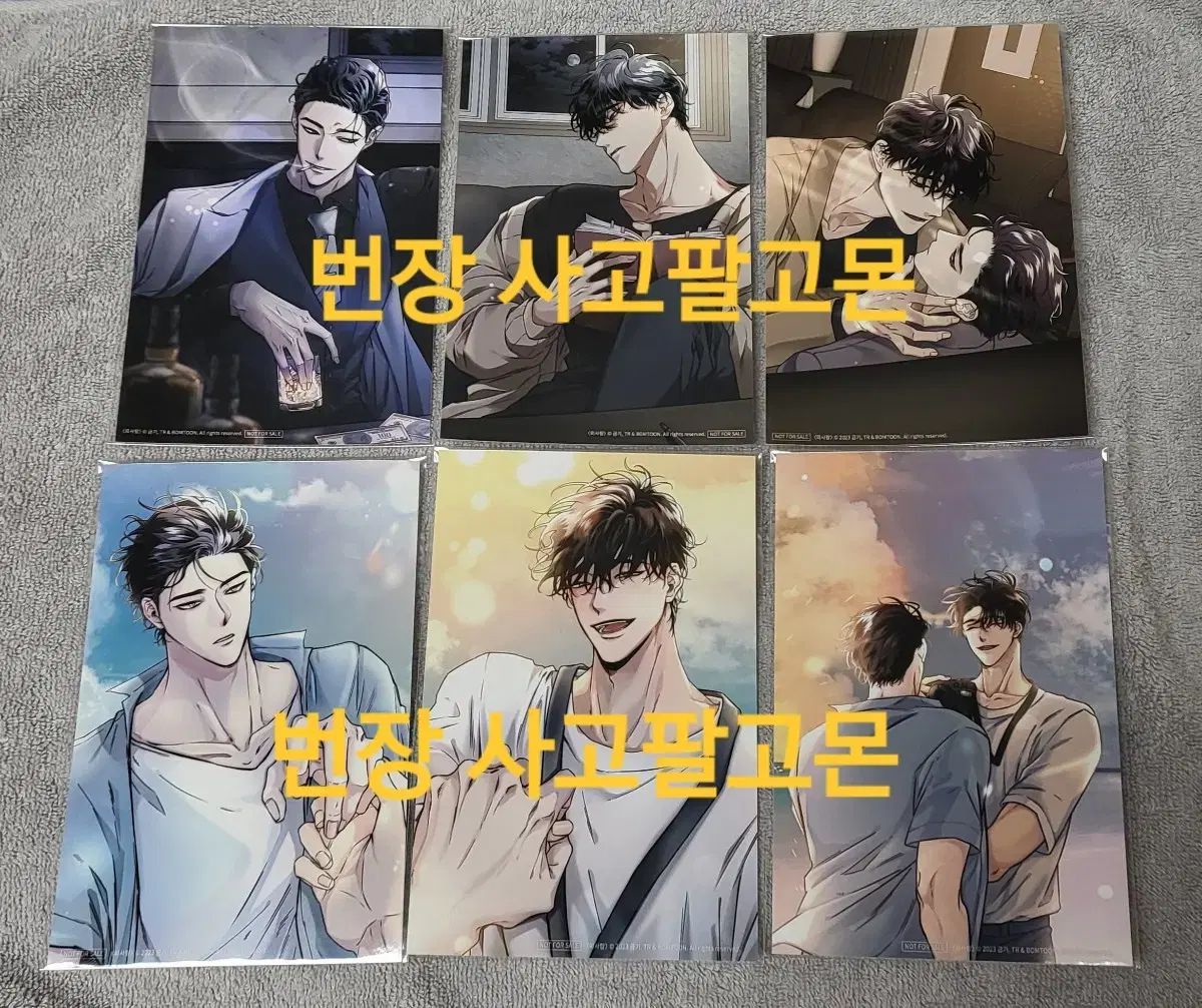 半額 外사랑 特典 JMEESHOP フルセット 夜画帳 Jinx 水辺の夜