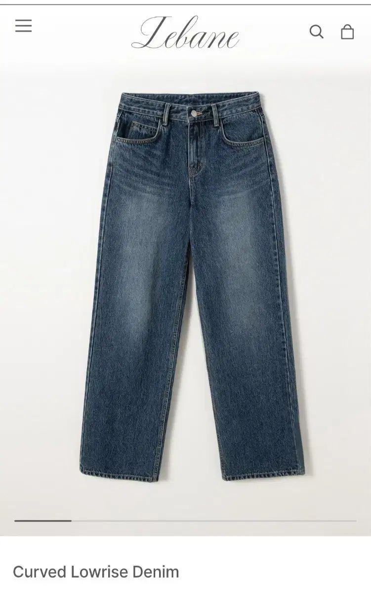 Lebane ローライズ デニム パンツ