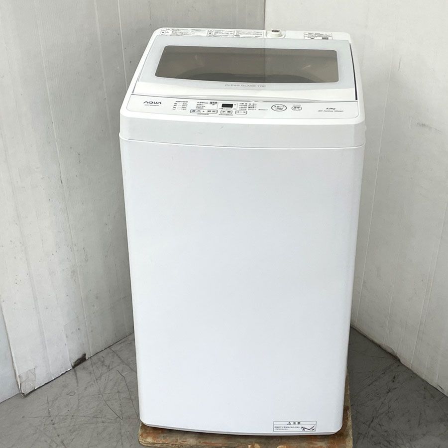 地域 商品 アクア AQUA 全自動洗濯機 洗濯5 0 kg ビックカメラグループオリジナル AQW S 5 MBK