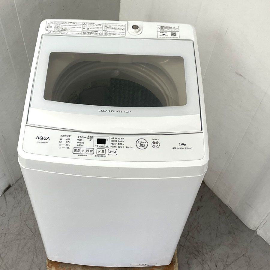 地域 商品 アクア AQUA 全自動洗濯機 洗濯5 0 kg ビックカメラグループオリジナル AQW S 5 MBK