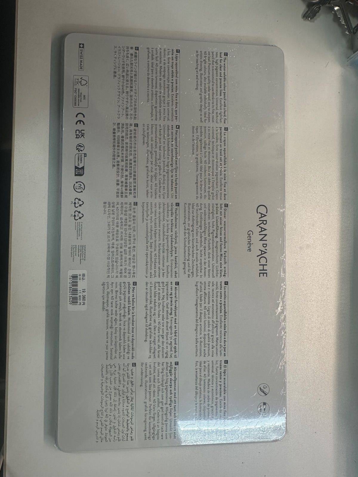 色鉛筆 カラン ダッシュ 0999 340 プリズマロ セット