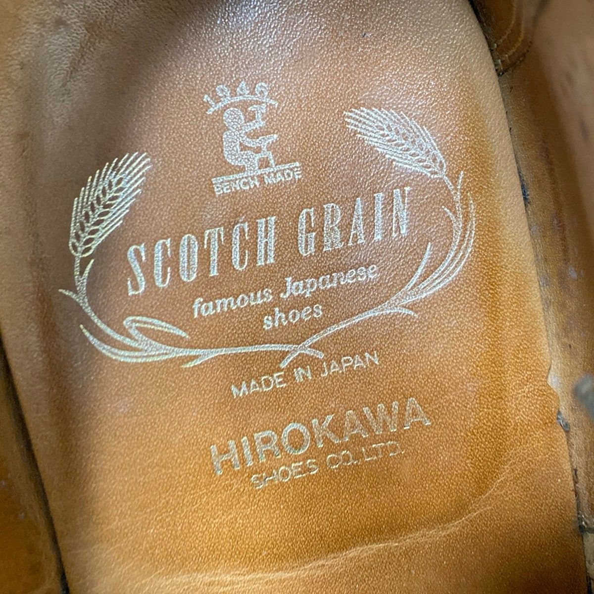 スコッチグレイン