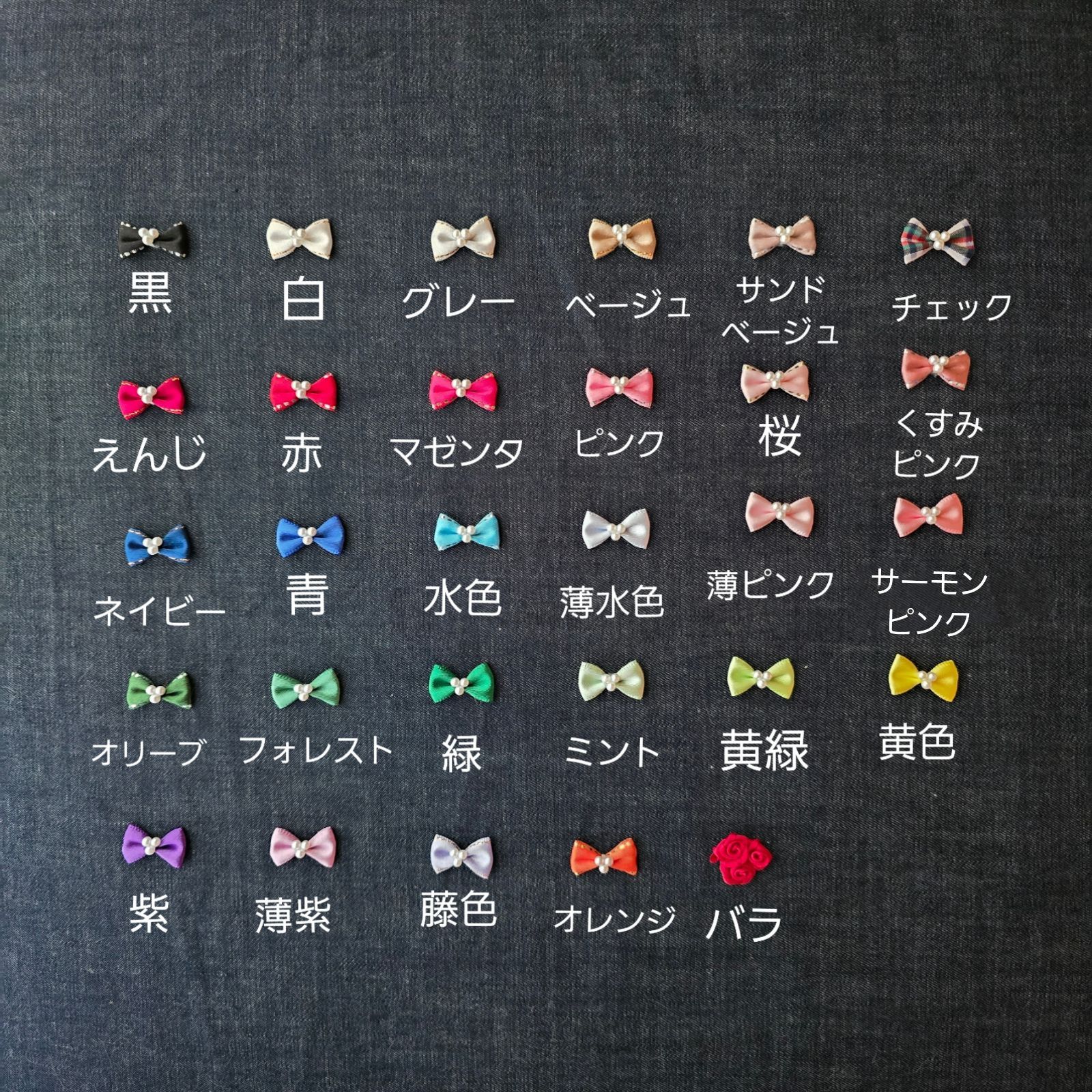 無言取引希望／詳細プロフ様オーダーぬい服 - メルカリ