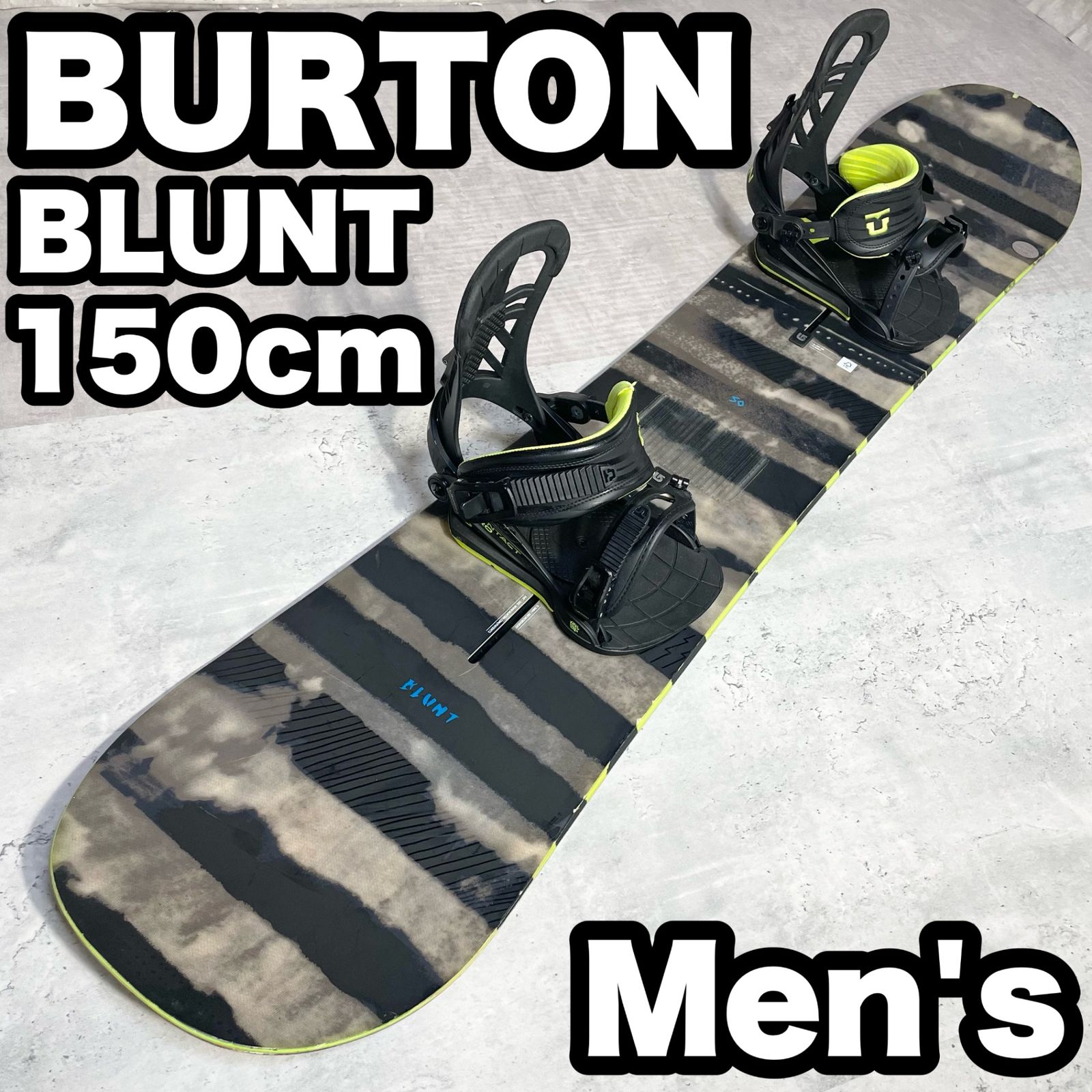 スノーボードセット BURTON BLUNT バートン ブラント メンズ 2点 150cm