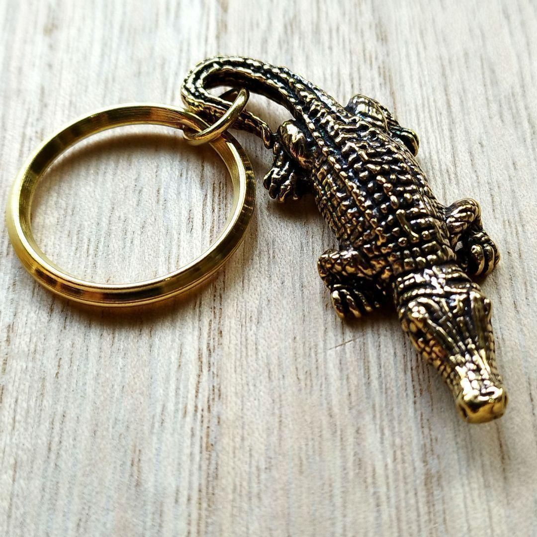 K114 真鍮製 ワニ キーホルダー｜クロコダイル・アリゲーター モチーフ