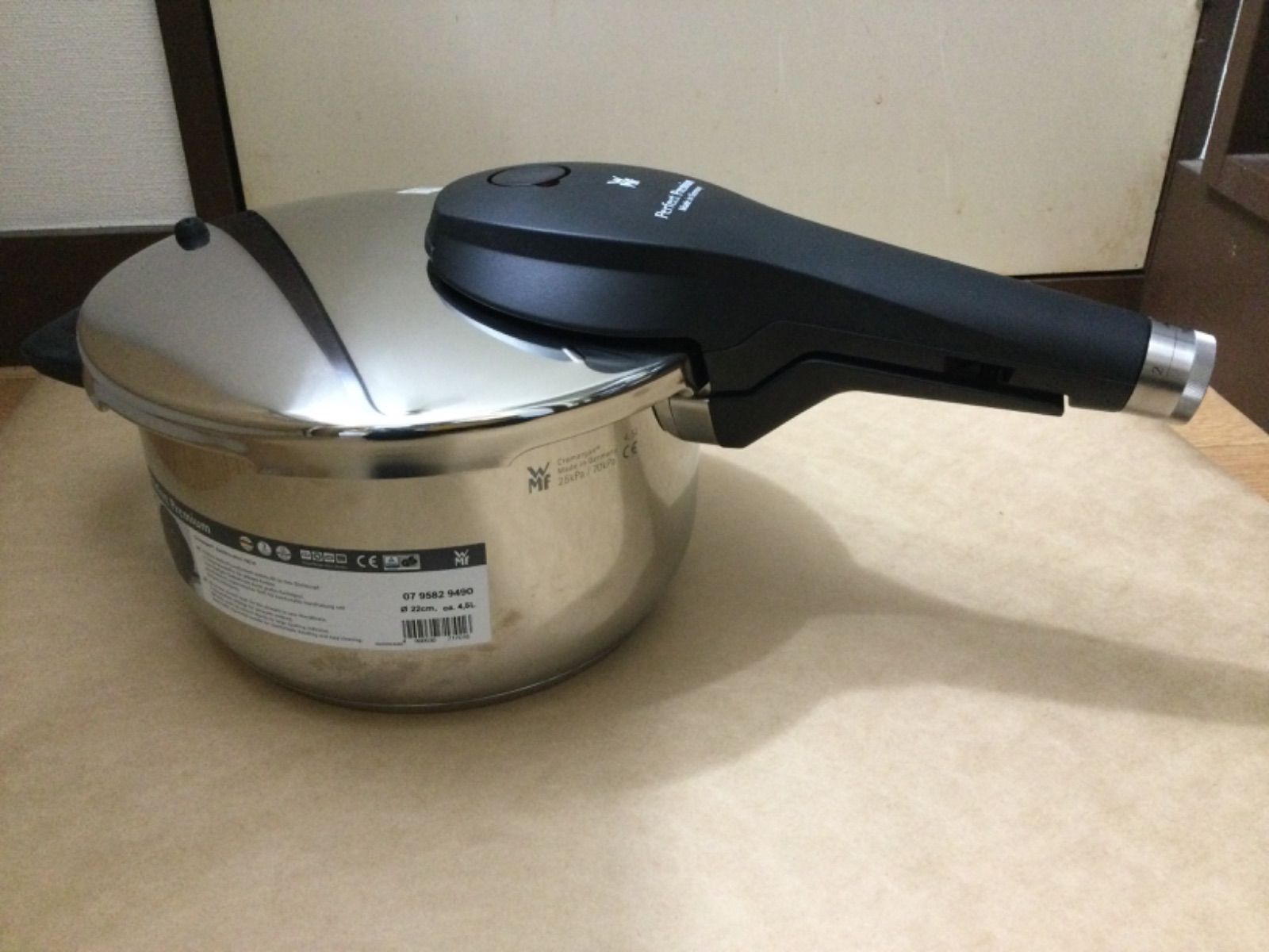 WMF パーフェクト 圧力鍋 22 cm 4 5 L 07 9852 9490