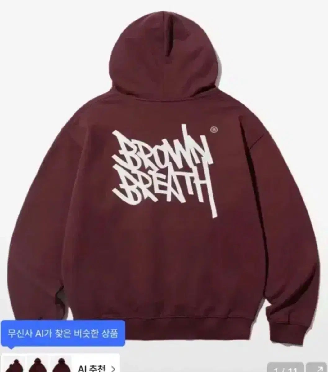 ☆ アウトレット 加藤利昌 清水焼 梅小紋珍味入れ 数量限定，大得価 7