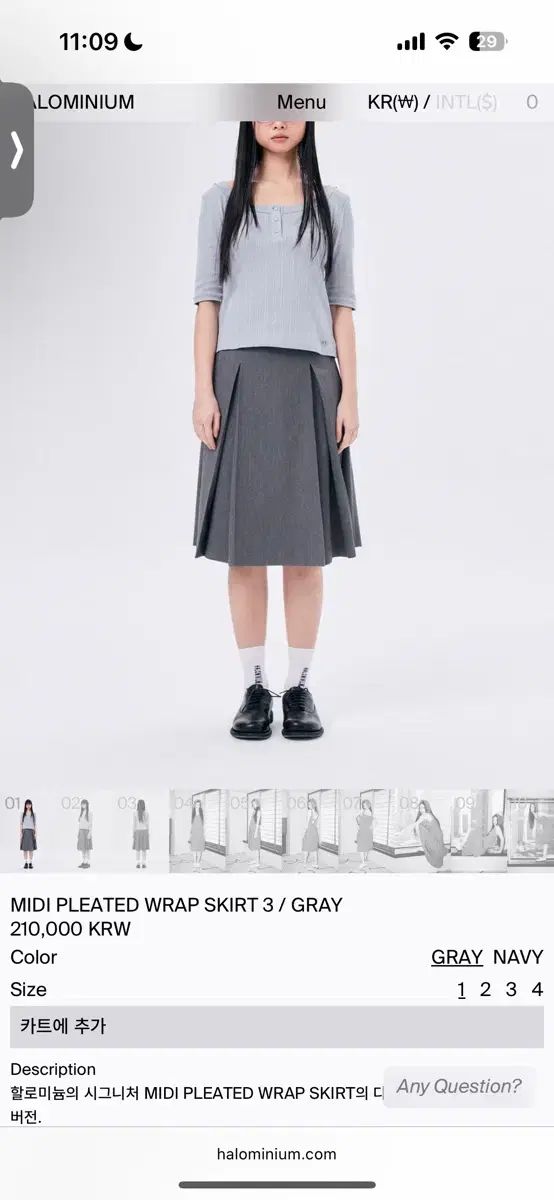2 ハロミニウム ミディ プリーツ ラップ スカート 3 グレー halominium
