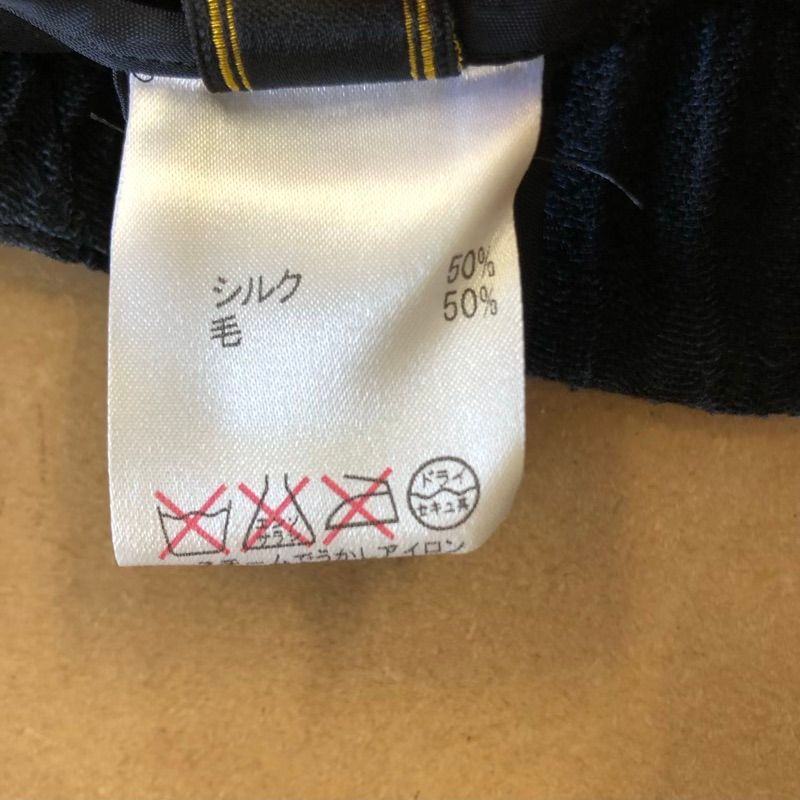 レリアン leilian