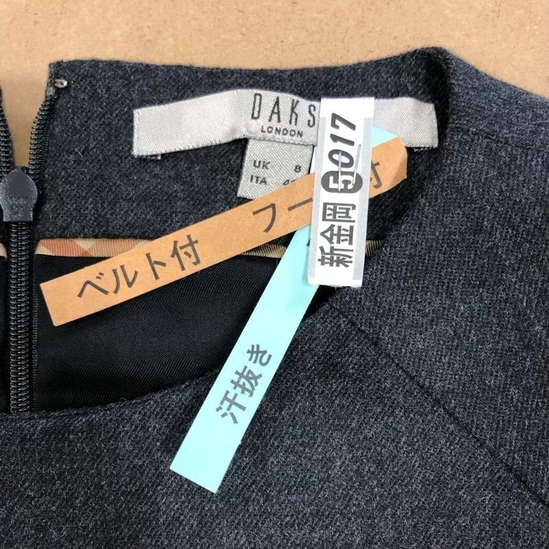 ダックス Daks ワンピース 半袖 ウエストマーク 毛混 裏地付き