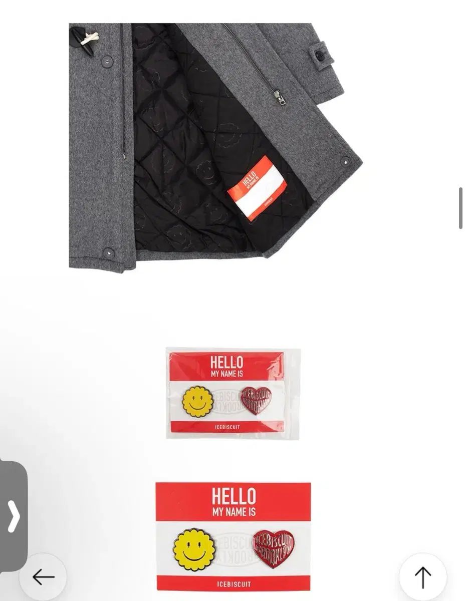 アイスビスケット