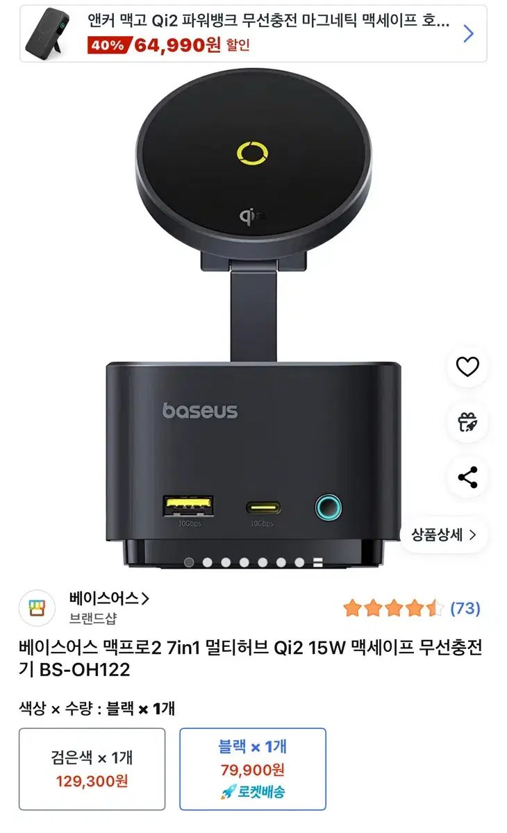 STANLEY スタンレー クラシックランチボックス 9.4L カーキ色 □おまとめ 記念メダル コイン EXO'70 札幌オリンピック 文楽 造幣局