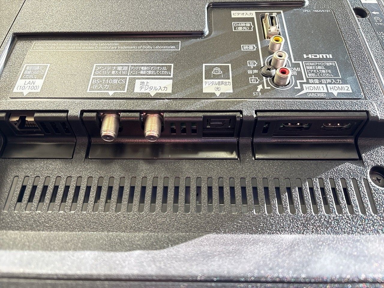  Panasonic パナソニック 49 V型 液晶テレビ ビエラ TH DX 750 液晶テレビ テレビ本体