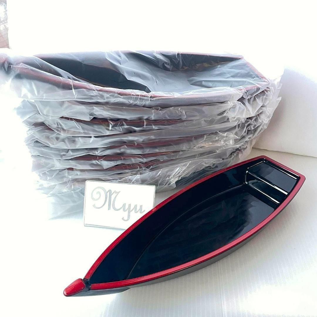 F61/ 全10点 新品 舟器 舟盛 黒 寿司桶 刺身和食器 器 食器 - メルカリ