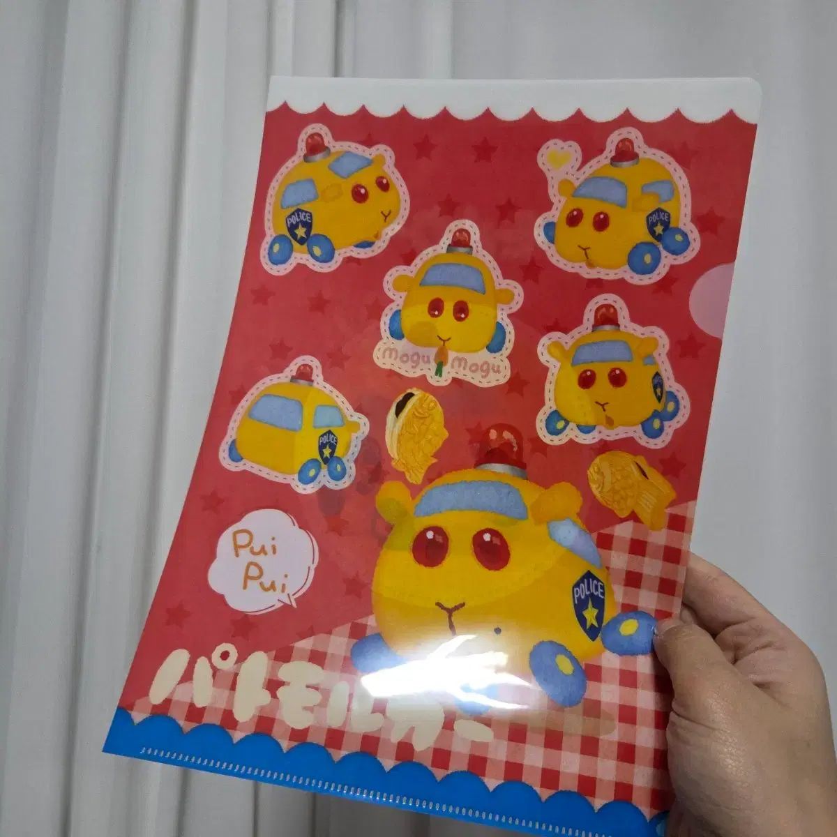 ヴィンテージトイ、ゴ、漫画、グッズ、ぬいぐるみ、キャラクター、PUI PUI モルカー、POLICE(ポリス)、ファイル