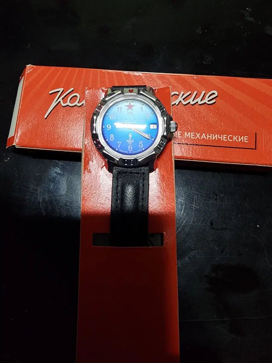  ボス톡 ロシア コマンディルスキー 海軍 コメント無視 メルカリshop取引では対象外 Mercari窓口まで要連絡 時計 中綿アウター 自動巻き時計 腕時計(アナログ)