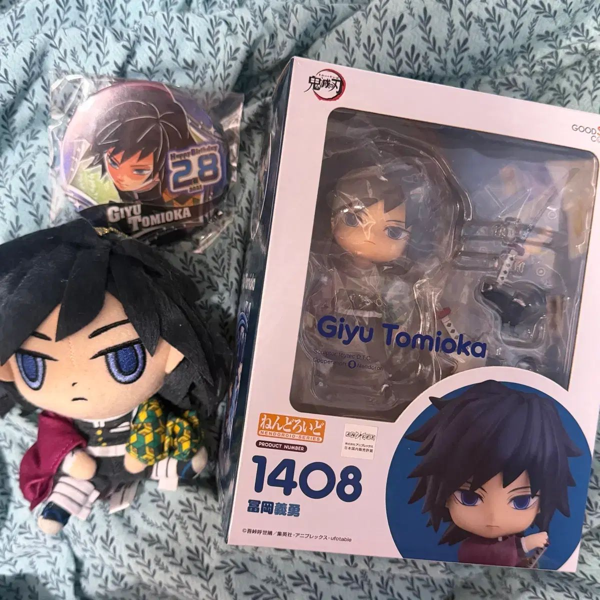 鬼滅の刃 冨岡 義勇 ねんどろいど ねんど ぬい 缶バッジ