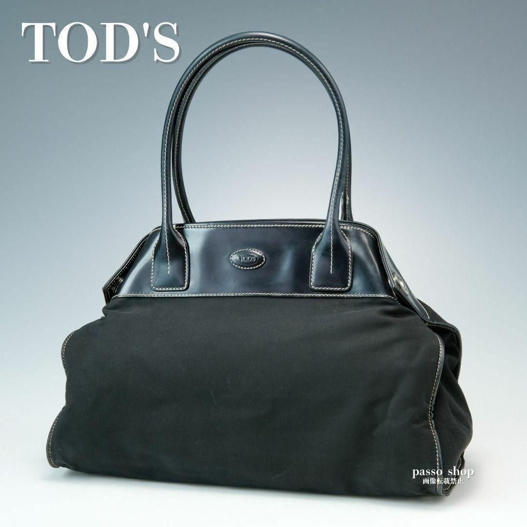 大人気】TOD'S トッズ トートバッグ 肩掛け ジレリ 黒 ナイロン レザー