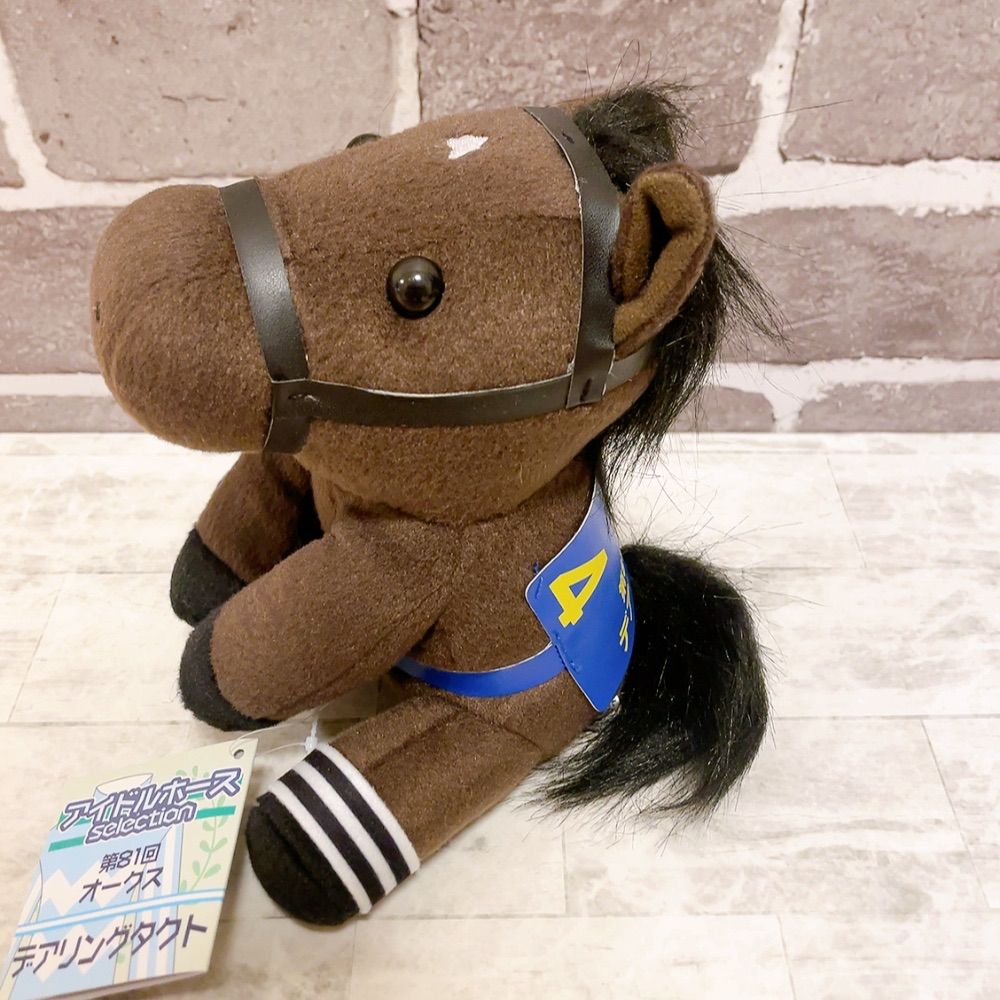 オークス デアリングタクト 競馬ぬいぐるみ アイドルホース - メルカリ